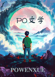 傻夫(年代1v1)